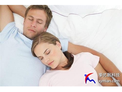 THE REAL REASON AFFECTING SLEEP YOU STEPPED IN?
